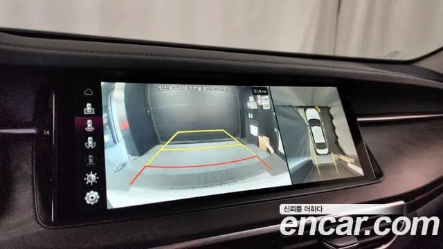 2020 Kia K7 Premier 2.2 Diesel Noblesse Sold VIN KNALC41ABLA199081 – exterior detail 2020 Kia K7 Premier 2.2 Diesel Noblesse Sold VIN KNALC41ABLA199081 – exterior detail