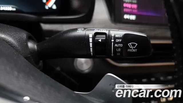 2020 Kia K7 Premier 2.5 GDI Noblesse Sold VIN KNALC41BBLA180980 – trunk area 2020 Kia K7 Premier 2.5 GDI Noblesse Sold VIN KNALC41BBLA180980 – trunk area
