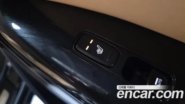 2020 Kia K7 Premier 2.5 GDI Noblesse Sold VIN KNALC41BBLA180980 – photo 20 2020 Kia K7 Premier 2.5 GDI Noblesse Sold VIN KNALC41BBLA180980 – photo 20