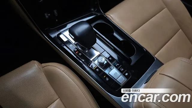 2020 Kia K7 Premier 2.5 GDI Noblesse Sold VIN KNALC41BBLA180980 – photo 23 2020 Kia K7 Premier 2.5 GDI Noblesse Sold VIN KNALC41BBLA180980 – photo 23