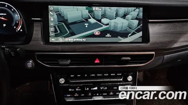 2020 Kia K7 Premier 2.5 GDI Noblesse Sold VIN KNALC41BBLA183306 – photo 39 2020 Kia K7 Premier 2.5 GDI Noblesse Sold VIN KNALC41BBLA183306 – photo 39