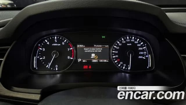2020 Kia K7 Premier 2.5 GDI Noblesse Sold VIN KNALC41BBLA183416 – photo 19 2020 Kia K7 Premier 2.5 GDI Noblesse Sold VIN KNALC41BBLA183416 – photo 19