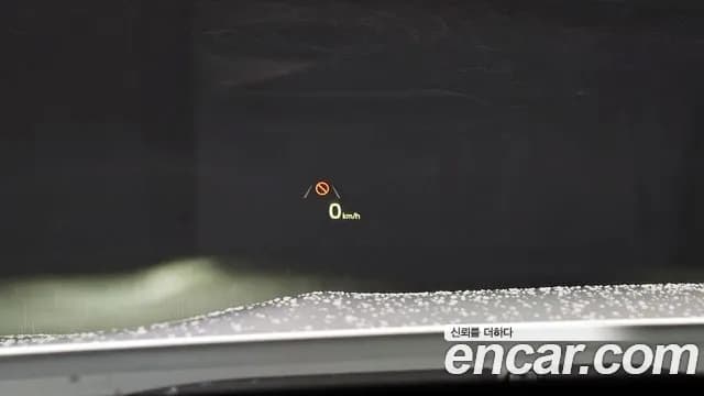 2020 Kia K7 Premier 2.5 GDI Noblesse Sold VIN KNALC41BBLA184757 – rear exterior 2020 Kia K7 Premier 2.5 GDI Noblesse Sold VIN KNALC41BBLA184757 – rear exterior