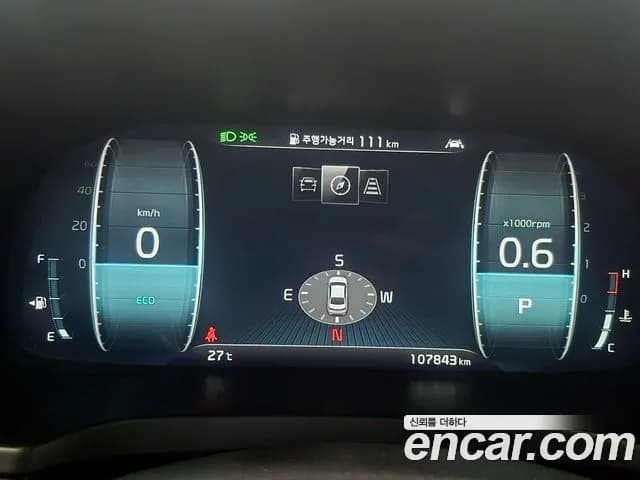 2020 Kia K7 Premier 2.5 GDI Noblesse Sold VIN KNALC41BBLA184757 – odometer reading 2020 Kia K7 Premier 2.5 GDI Noblesse Sold VIN KNALC41BBLA184757 – odometer reading