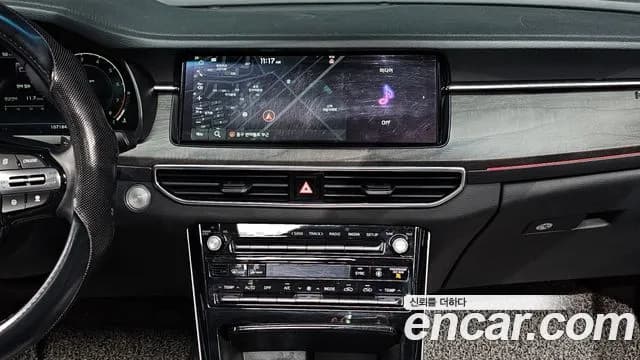 2020 Kia K7 Premier 2.5 GDI Noblesse Sold VIN KNALC41BBLA184757 – photo 21 2020 Kia K7 Premier 2.5 GDI Noblesse Sold VIN KNALC41BBLA184757 – photo 21