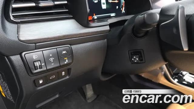 2020 Kia K7 Premier 2.5 GDI Noblesse Sold VIN KNALC41BBLA190656 – rear exterior 2020 Kia K7 Premier 2.5 GDI Noblesse Sold VIN KNALC41BBLA190656 – rear exterior