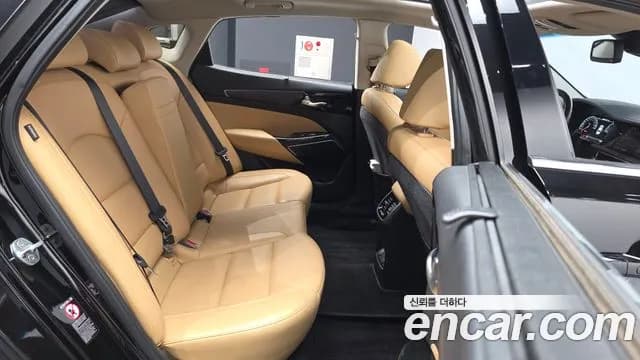 2020 Kia K7 Premier 2.5 GDI Noblesse Sold VIN KNALC41BBLA190656 – dashboard 2020 Kia K7 Premier 2.5 GDI Noblesse Sold VIN KNALC41BBLA190656 – dashboard