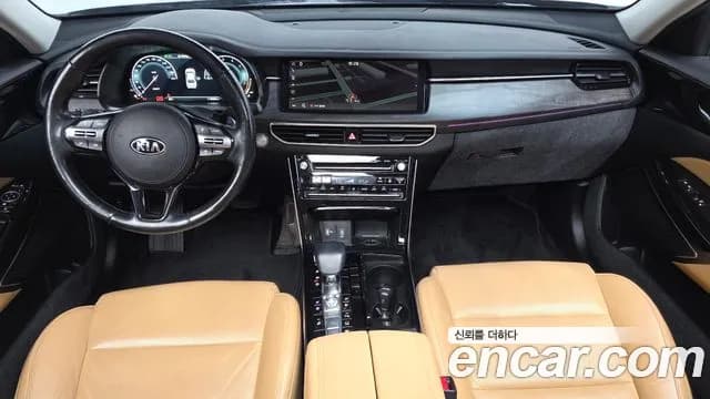 2020 Kia K7 Premier 2.5 GDI Noblesse Sold VIN KNALC41BBLA190656 – engine bay 2020 Kia K7 Premier 2.5 GDI Noblesse Sold VIN KNALC41BBLA190656 – engine bay