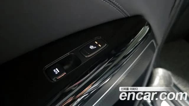 2020 Kia K7 Premier 2.5 GDI Noblesse Sold VIN KNALC41BBLA191265 – trunk area 2020 Kia K7 Premier 2.5 GDI Noblesse Sold VIN KNALC41BBLA191265 – trunk area