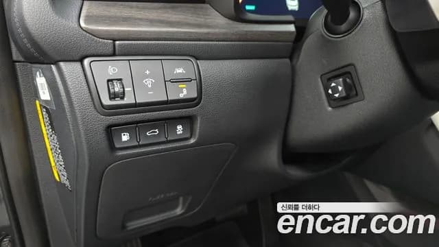 2020 Kia K7 Premier 2.5 GDI Noblesse Sold VIN KNALC41BBLA199929 – trunk area 2020 Kia K7 Premier 2.5 GDI Noblesse Sold VIN KNALC41BBLA199929 – trunk area