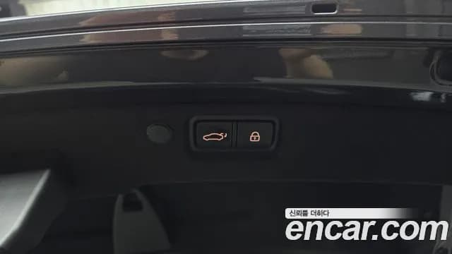 2020 Kia K7 Premier 2.5 GDI Noblesse Sold VIN KNALC41BBLA199929 – photo 31 2020 Kia K7 Premier 2.5 GDI Noblesse Sold VIN KNALC41BBLA199929 – photo 31
