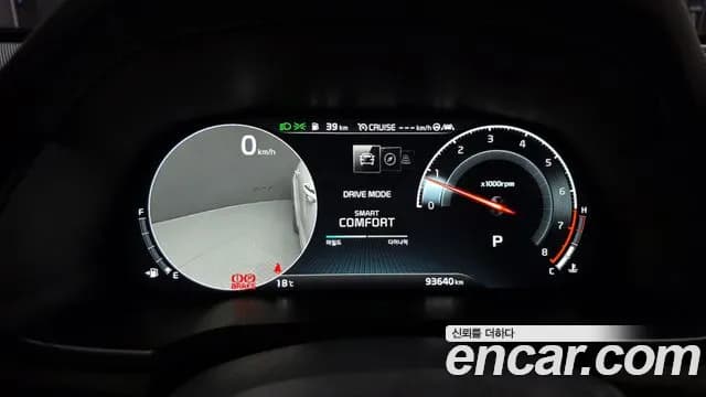 2020 Kia K7 Premier 2.5 GDI Noblesse Sold VIN KNALC41BBLA200371 – front exterior 2020 Kia K7 Premier 2.5 GDI Noblesse Sold VIN KNALC41BBLA200371 – front exterior