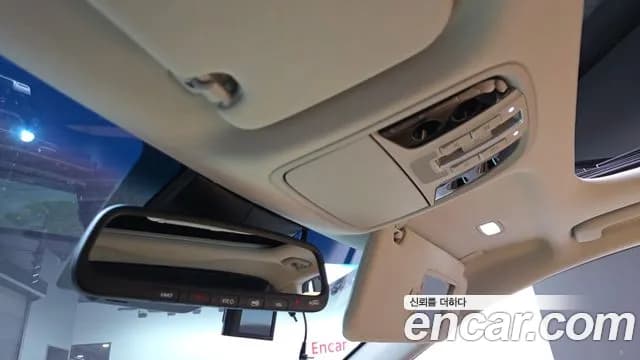 2020 Kia K7 Premier 2.5 GDI Noblesse Sold VIN KNALC41BBLA200371 – photo 26 2020 Kia K7 Premier 2.5 GDI Noblesse Sold VIN KNALC41BBLA200371 – photo 26