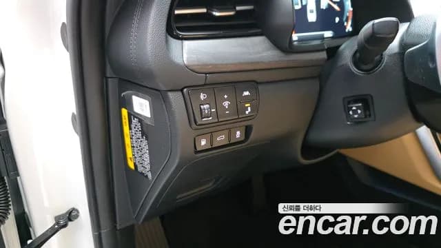 2020 Kia K7 Premier 2.5 GDI Noblesse Sold VIN KNALC41BBLA200371 – photo 30 2020 Kia K7 Premier 2.5 GDI Noblesse Sold VIN KNALC41BBLA200371 – photo 30
