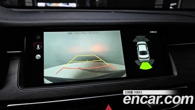 2020 Kia K7 Premier 2.5 GDI Noblesse Sold VIN KNALC41BBLA201561 – dashboard 2020 Kia K7 Premier 2.5 GDI Noblesse Sold VIN KNALC41BBLA201561 – dashboard