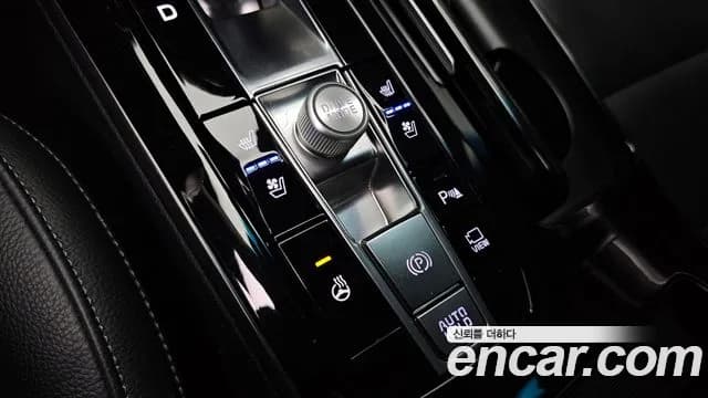 2020 Kia K7 Premier 2.5 GDI Noblesse Sold VIN KNALC41BBLA201561 – engine bay 2020 Kia K7 Premier 2.5 GDI Noblesse Sold VIN KNALC41BBLA201561 – engine bay