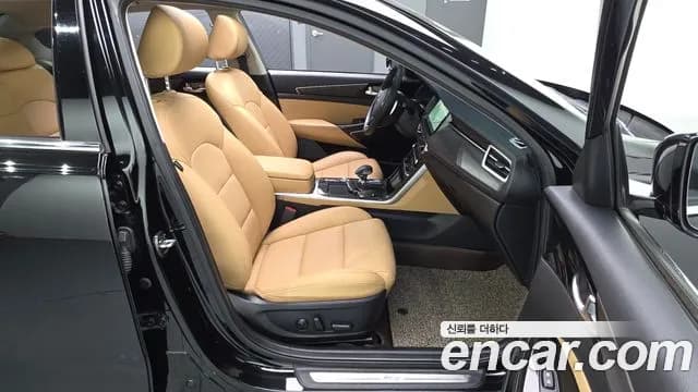 2020 Kia K7 Premier 2.5 GDI Noblesse Sold VIN KNALC41BBLA206897 – rear exterior 2020 Kia K7 Premier 2.5 GDI Noblesse Sold VIN KNALC41BBLA206897 – rear exterior