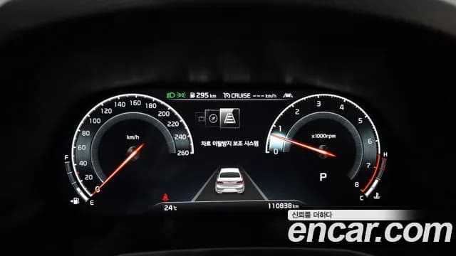 2020 Kia K7 Premier 2.5 GDI Noblesse Sold VIN KNALC41BBLA206897 – side profile 2020 Kia K7 Premier 2.5 GDI Noblesse Sold VIN KNALC41BBLA206897 – side profile