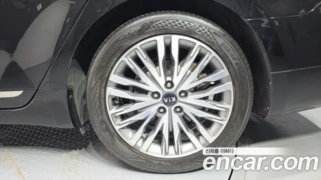 2020 Kia K7 Premier 2.5 GDI Noblesse Sold VIN KNALC41BBLA206897 – engine bay 2020 Kia K7 Premier 2.5 GDI Noblesse Sold VIN KNALC41BBLA206897 – engine bay