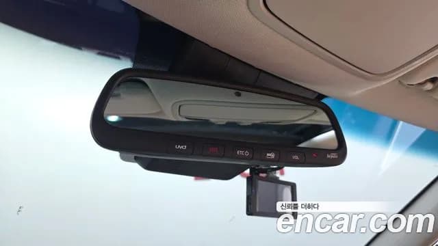 2020 Kia K7 Premier 2.5 GDI Noblesse Sold VIN KNALC41BBLA206897 – exterior detail 2020 Kia K7 Premier 2.5 GDI Noblesse Sold VIN KNALC41BBLA206897 – exterior detail