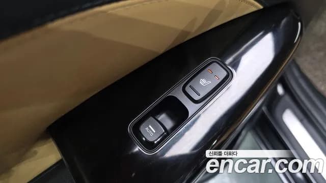2020 Kia K7 Premier 2.5 GDI Noblesse Sold VIN KNALC41BBLA206897 – photo 29 2020 Kia K7 Premier 2.5 GDI Noblesse Sold VIN KNALC41BBLA206897 – photo 29