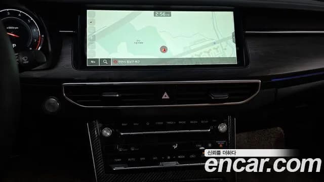 2020 Kia K7 Premier 2.5 GDI Noblesse Sold VIN KNALC41BBLA206897 – photo 30 2020 Kia K7 Premier 2.5 GDI Noblesse Sold VIN KNALC41BBLA206897 – photo 30