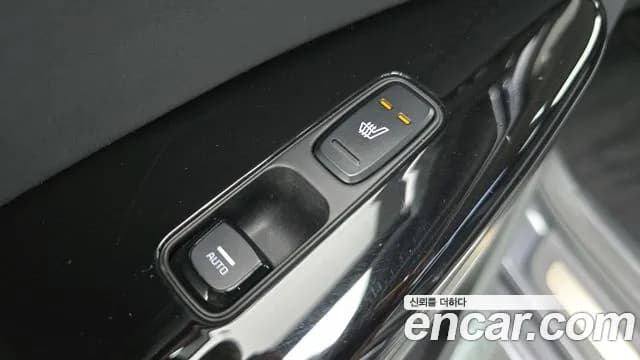 2020 Kia K7 Premier 2.5 GDI Noblesse Sold VIN KNALC41BBLA208890 – engine bay 2020 Kia K7 Premier 2.5 GDI Noblesse Sold VIN KNALC41BBLA208890 – engine bay