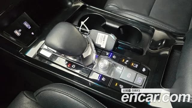 2020 Kia K7 Premier 2.5 GDI Noblesse Sold VIN KNALC41BBLA208890 – undercarriage 2020 Kia K7 Premier 2.5 GDI Noblesse Sold VIN KNALC41BBLA208890 – undercarriage