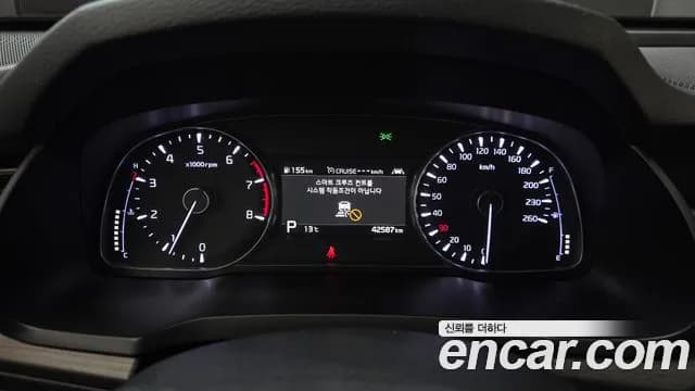 2020 Kia K7 Premier 2.5 GDI Noblesse Sold VIN KNALC41BBLA208890 – photo 15 2020 Kia K7 Premier 2.5 GDI Noblesse Sold VIN KNALC41BBLA208890 – photo 15