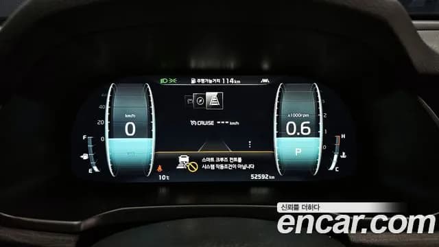 2020 Kia K7 Premier 2.5 GDI X Edition Sold VIN KNALC41BBLA209470 – interior seats 2020 Kia K7 Premier 2.5 GDI X Edition Sold VIN KNALC41BBLA209470 – interior seats