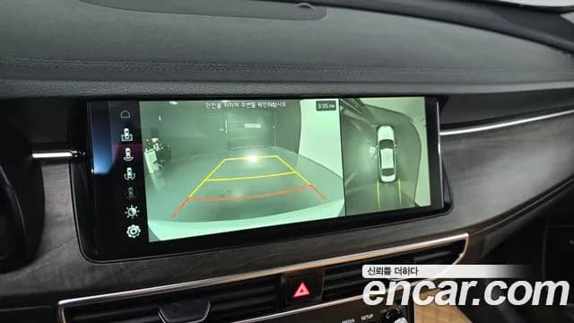 2020 Kia K7 Premier 2.5 GDI X Edition Sold VIN KNALC41BBLA214635 – engine bay 2020 Kia K7 Premier 2.5 GDI X Edition Sold VIN KNALC41BBLA214635 – engine bay