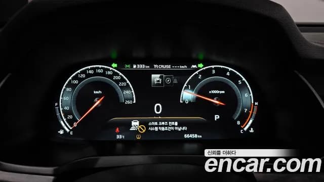 2020 Kia K7 Premier 2.5 GDI X Edition Sold VIN KNALC41BBLA214635 – photo 12 2020 Kia K7 Premier 2.5 GDI X Edition Sold VIN KNALC41BBLA214635 – photo 12