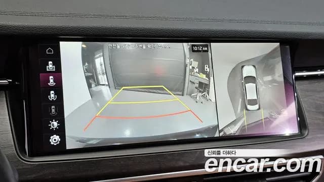 2020 Kia K7 Premier 2.5 GDI X Edition Sold VIN KNALC41BBLA216124 – odometer reading 2020 Kia K7 Premier 2.5 GDI X Edition Sold VIN KNALC41BBLA216124 – odometer reading