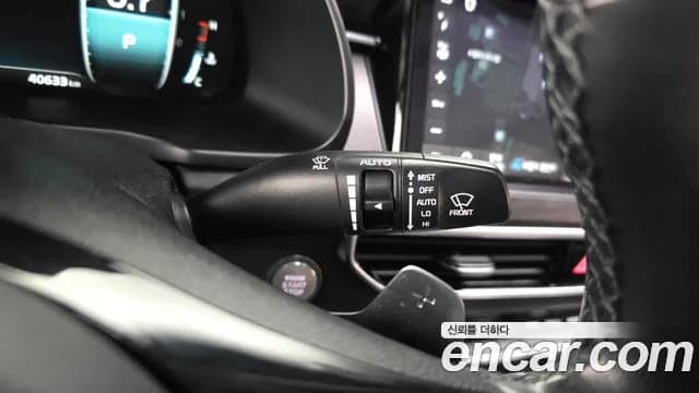 2020 Kia K7 Premier 2.5 GDI X Edition Sold VIN KNALC41BBLA218181 – photo 14 2020 Kia K7 Premier 2.5 GDI X Edition Sold VIN KNALC41BBLA218181 – photo 14