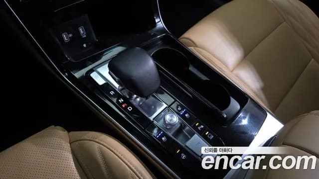 2020 Kia K7 Premier 2.5 GDI X Edition Sold VIN KNALC41BBLA218256 – photo 20 2020 Kia K7 Premier 2.5 GDI X Edition Sold VIN KNALC41BBLA218256 – photo 20