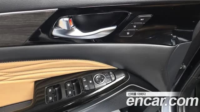 2020 Kia K7 Premier 2.5 GDI X Edition Sold VIN KNALC41BBLA218256 – photo 24 2020 Kia K7 Premier 2.5 GDI X Edition Sold VIN KNALC41BBLA218256 – photo 24