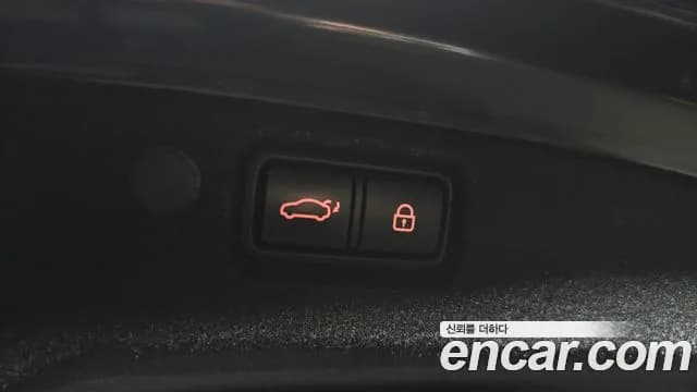 2020 Kia K7 Premier 2.5 GDI X Edition Sold VIN KNALC41BBLA221732 – trunk area 2020 Kia K7 Premier 2.5 GDI X Edition Sold VIN KNALC41BBLA221732 – trunk area