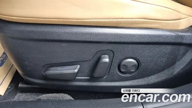 2020 Kia K7 Premier 2.5 GDI X Edition Sold VIN KNALC41BBLA222478 – photo 14 2020 Kia K7 Premier 2.5 GDI X Edition Sold VIN KNALC41BBLA222478 – photo 14