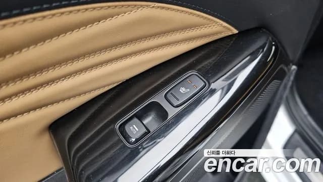 2020 Kia K7 Premier 2.5 GDI X Edition Sold VIN KNALC41BBLA222478 – photo 31 2020 Kia K7 Premier 2.5 GDI X Edition Sold VIN KNALC41BBLA222478 – photo 31