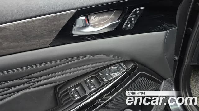 2020 Kia K7 Premier 2.5 GDI X Edition Sold VIN KNALC41BBLA222608 – engine bay 2020 Kia K7 Premier 2.5 GDI X Edition Sold VIN KNALC41BBLA222608 – engine bay