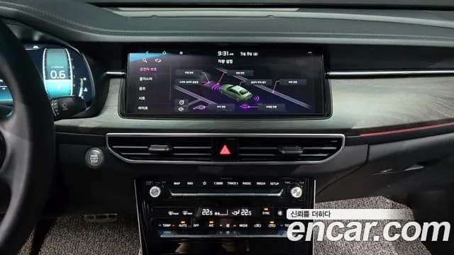 2020 Kia K7 Premier 2.5 GDI X Edition Sold VIN KNALC41BBLA222608 – photo 14 2020 Kia K7 Premier 2.5 GDI X Edition Sold VIN KNALC41BBLA222608 – photo 14