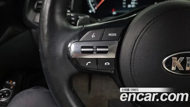 2020 Kia K7 Premier 2.5 GDI Noblesse Sold VIN KNALC41BBLA223298 – engine bay 2020 Kia K7 Premier 2.5 GDI Noblesse Sold VIN KNALC41BBLA223298 – engine bay