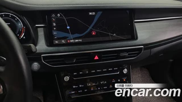 2020 Kia K7 Premier 2.5 GDI Noblesse Sold VIN KNALC41BBLA223298 – trunk area 2020 Kia K7 Premier 2.5 GDI Noblesse Sold VIN KNALC41BBLA223298 – trunk area