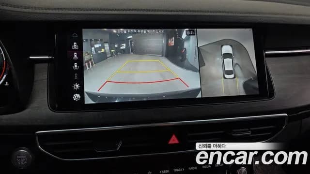 2020 Kia K7 Premier 2.5 GDI Noblesse Sold VIN KNALC41BBLA223298 – odometer reading 2020 Kia K7 Premier 2.5 GDI Noblesse Sold VIN KNALC41BBLA223298 – odometer reading
