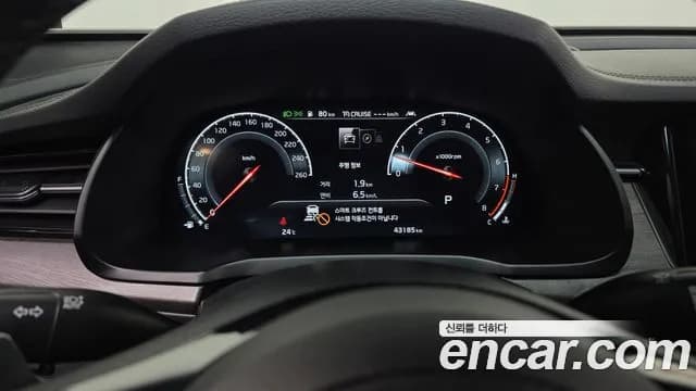 2020 Kia K7 Premier 2.5 GDI Noblesse Sold VIN KNALC41BBLA223298 – photo 16 2020 Kia K7 Premier 2.5 GDI Noblesse Sold VIN KNALC41BBLA223298 – photo 16