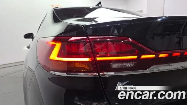 2020 Kia K7 Premier 2.5 GDI X Edition Sold VIN KNALC41BBLA225305 – engine bay 2020 Kia K7 Premier 2.5 GDI X Edition Sold VIN KNALC41BBLA225305 – engine bay