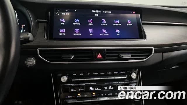 2020 Kia K7 Premier 2.5 GDI X Edition Sold VIN KNALC41BBLA225305 – photo 16 2020 Kia K7 Premier 2.5 GDI X Edition Sold VIN KNALC41BBLA225305 – photo 16