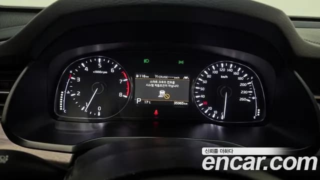 2020 Kia K7 Premier 2.5 GDI Noblesse Sold VIN KNALC41BBLA225420 – dashboard 2020 Kia K7 Premier 2.5 GDI Noblesse Sold VIN KNALC41BBLA225420 – dashboard