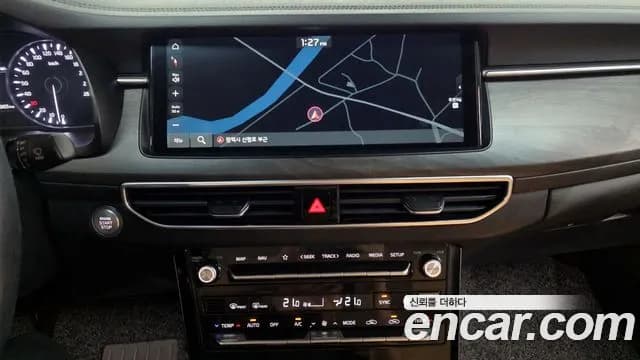 2020 Kia K7 Premier 2.5 GDI Noblesse Sold VIN KNALC41BBLA225420 – engine bay 2020 Kia K7 Premier 2.5 GDI Noblesse Sold VIN KNALC41BBLA225420 – engine bay