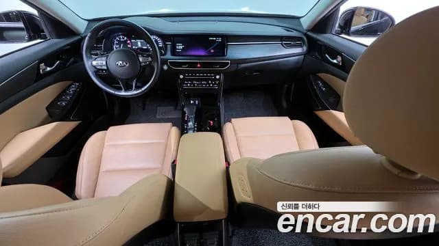 2020 Kia K7 Premier 2.5 GDI Noblesse Sold VIN KNALC41BBLA225420 – trunk area 2020 Kia K7 Premier 2.5 GDI Noblesse Sold VIN KNALC41BBLA225420 – trunk area